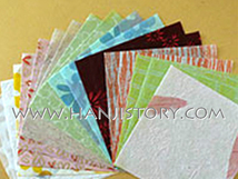2.학습용응용한지(20매)