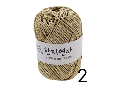 2.한지연사 (미색)