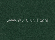 10.색한지(수박색)