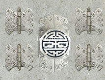 81.면판세트(백동)<br>10%할인