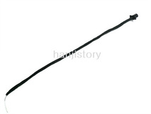전등가지(60cm) 