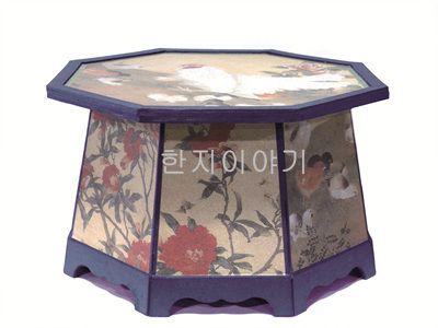 10.상완성품