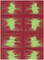149.이색염색지(중)