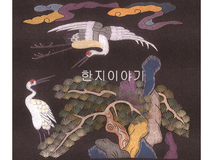 27.자수무늬지 <br>150mm*140mm(5장묶음)