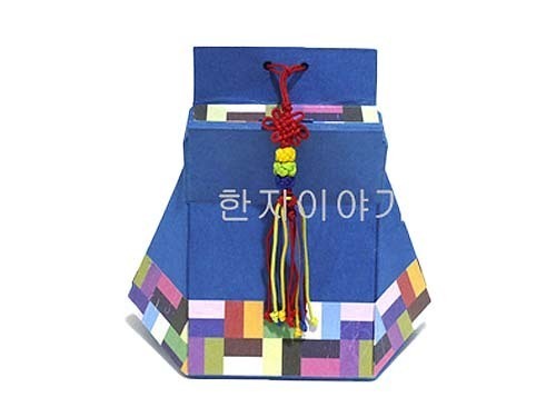 2.복주머니저금통만들기(파랑) <br>20%할인 <br> 50개이상구매시 8,400원(색상혼합가능/노리개포함) 