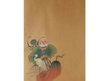 31.민화(연화도) <br>  180*235mm 