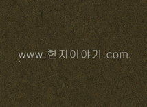 16.색한지(쑥색) 