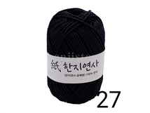 27.한지연사 (검정)