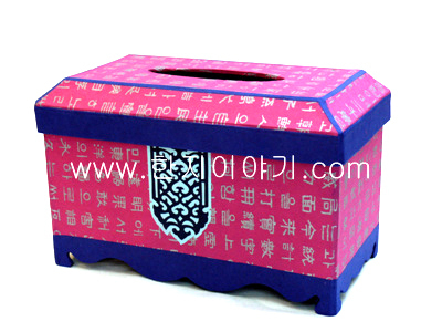 2.직사각분리형휴지함만들기(분홍) <br>20%할인<br> 50개이상구매시 10,500원(색상혼합가능)