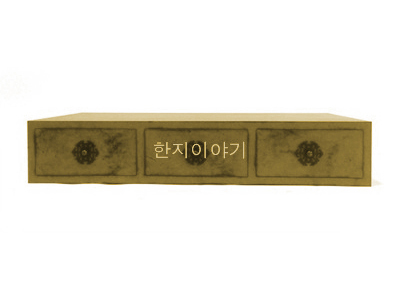 서랍장*