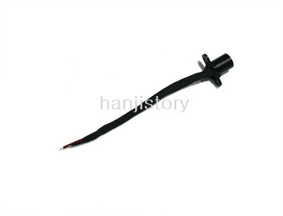 전등가지(30cm) 