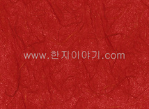 1.색운용지(빨강)