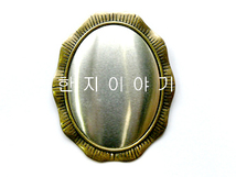 46.브로치3번(대/엔틱은색)    