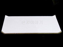 평다식과반(대) 20%할인
