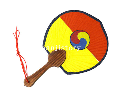 2.복숭아미니부채만들기(한지태극문양) <br> 50개이상구매시 3,000원(색상혼합가능)