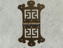 141.반닫이경첩(엔틱)  <br> 20%할인