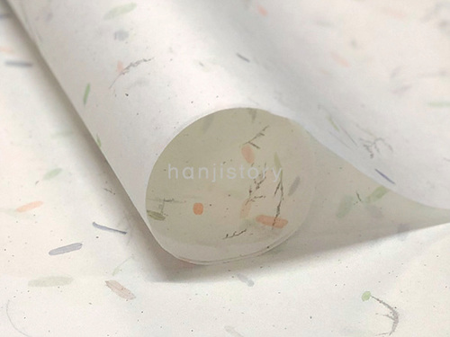 8.상록수지 <br> 