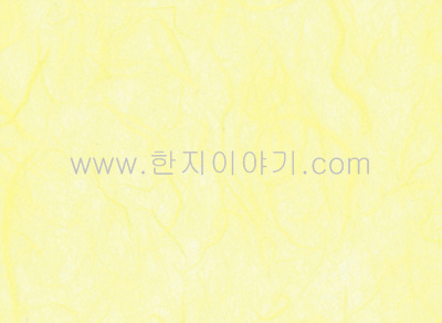 8.색운용지(연노랑)