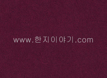 25.색한지(가지) 