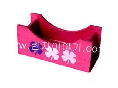 2.곡선컵받침꽂이만들기<br>20%할인