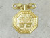 48.보석함면판(황색) <br> 20%할인
