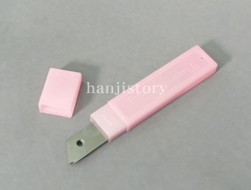 컷터칼날 (대)<br> 10%할인