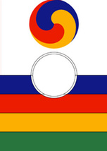 5.방패연(사색치마)