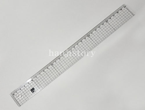 방안자 30cm