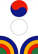 2.방패연(무지개)