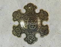 6.장식(중-황색)  <br> 20%할인