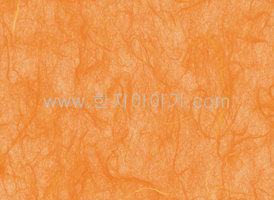 4.색운용지(주황)