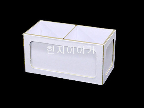 두칸꽂이 20%할인