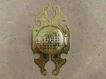 23.면판(황색-대)<br> 20%할인
