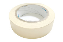 종이테이프(길이40M*폭30mm)<br> 20%할인