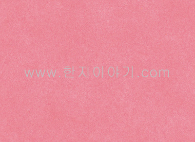 3.색한지(분홍) 