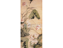 95.민화(연화도) <br> 650*250mm