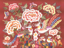 45.자수무늬지 <br> 230mm*190mm(1장)