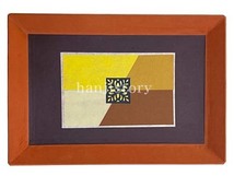 4.직사각과반만들기(대/밤색/조각보) 20%할인 <br> 50개이상구매시 4,800원(색상혼합가능)