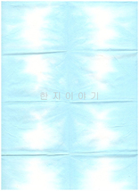 126.이색염색지(대)